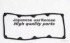 ASHUKI 0366-5030 Gasket, cylinder head cover